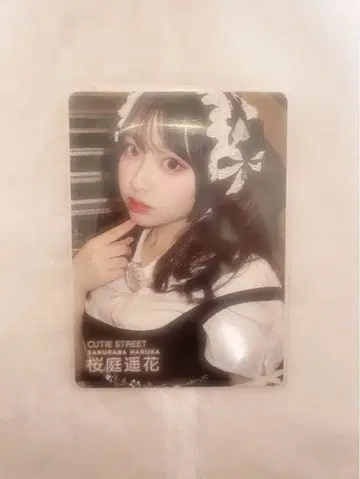 CUTIE STREET 사쿠라바 하루카 LARME 트레이딩 카드