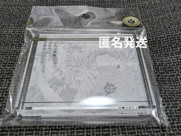 반짝임의 라이온 보이 시계 부품 플레이트 스탠드 리본전 마키 요코