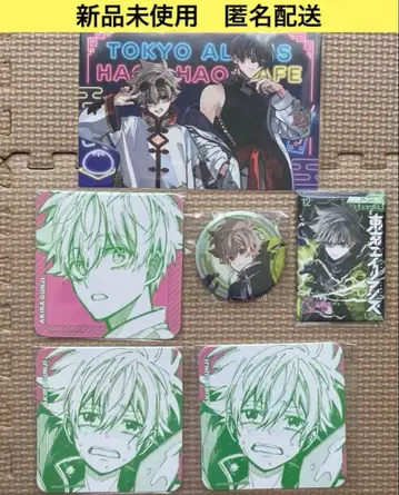 도쿄 에이리언즈 군지 아키라