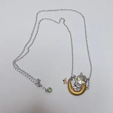 M78 울트라맨 제로 목걸이