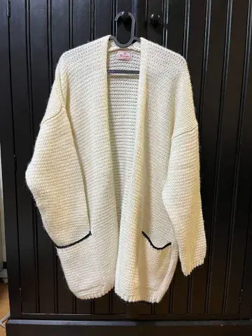 mao made 니트 롱 가디건