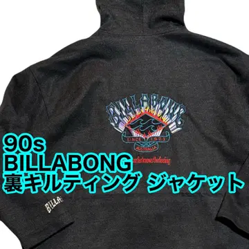 90s 빌라봉 안감 퀼팅 두꺼운 원단 자켓 빌라봉 코트