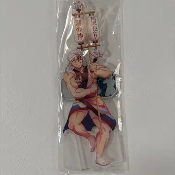 [ 미사용품 ] [ 귀멸의 칼날 ] 아와오도리 우즈이 텐겐 아크릴 스탠드