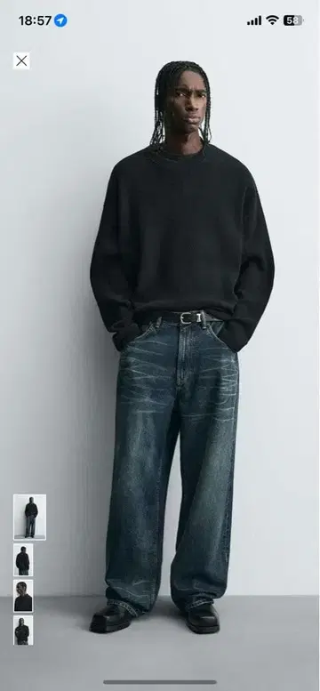 새상품급 ZARA 워시드 와플 스웨터 현행 모델