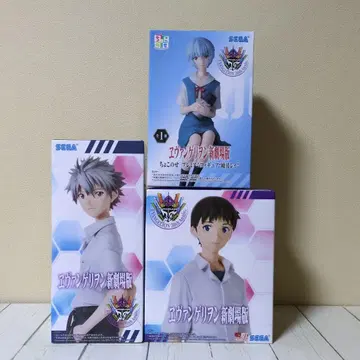 에반게리온 신극장판 하이 프리미엄 피규어 쵸코노세