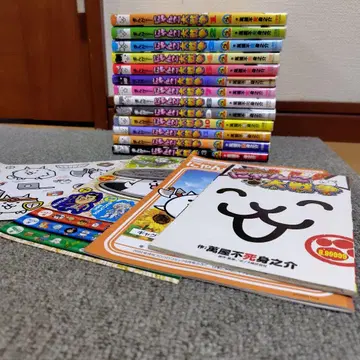 냥코 대전쟁 냥코 대전쟁 만화 만화로! 냥코 대전쟁 묶음 판매