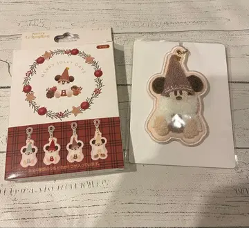 디즈니 디즈니 크리스마스 릴린린 키체인 브라운