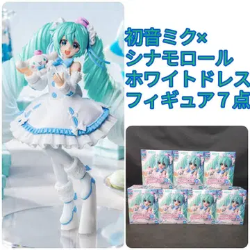 Luminasta 하츠네 미쿠 x 시나모롤 화이트 드레스 피규어 7점