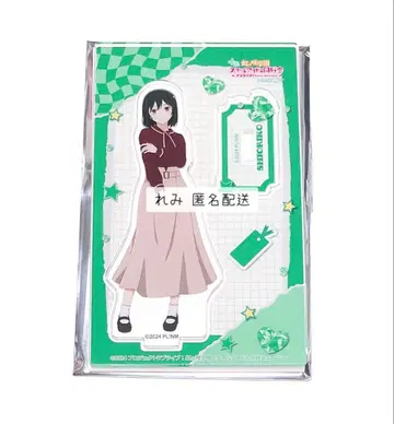 러브 라이브 니지가사키 영화 아크릴 스탠드 미후네 시오리코