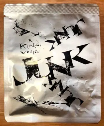 미개봉 새상품 요네즈켄시 JUNK 라이브 투어 굿즈 왕관 목걸이