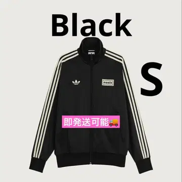 adidas x Oasis Tour Firebird Track Top S