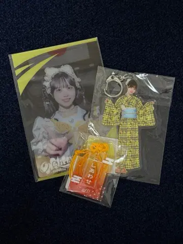 iLiFE! 복권 후쿠마루 우사 세트