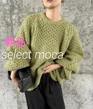 새상품 select moca 오버 사이즈 허니콤 니트