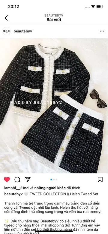 트위드 셋업 블랙/화이트