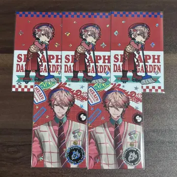 니지산지 세라프 다즐 가든 AGF 홀로그램 카드