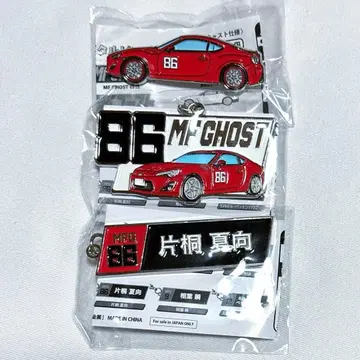 MF 고스트 메탈 키링, 메탈 핀즈 세트