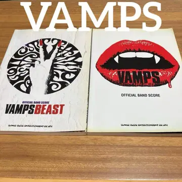 VAMPS BEAST VAMPS 공식 밴드 스코어 hyde 라르크