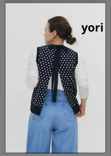 마린 도트 백리본 베스트 yori