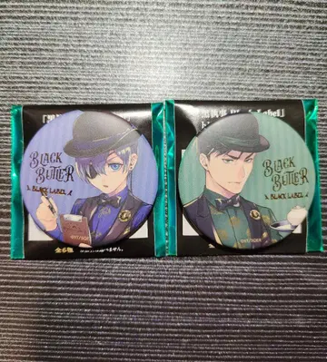 흑집사 Black Label 트레이딩 캔뱃지 시엘&디디에리히