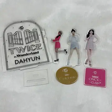 TWICE 다현 아크릴 스탠드 세트