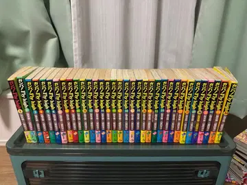 간바! Fry! high 전 34권 세트