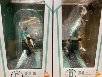 하이큐 Happy 복권 C상 D상