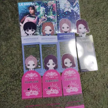 LE SSERAFIM 굿즈 세트
