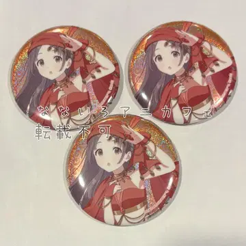 학원 아이돌 마스터 학마스 애니메이트 카페 아 니카페 캔뱃지 1