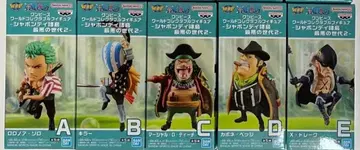 원피스 월드 컬렉터블 피규어 샤봉디 제도 최악의 세대 2