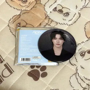 SEVENTEEN 세부치 캔뱃지 NEW_ 디노