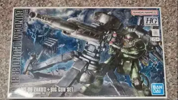 HG 자쿠 II 1/144 프라모델