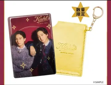 Kiehl's 오리지널 거울 timelesz 테라니시&하시모토