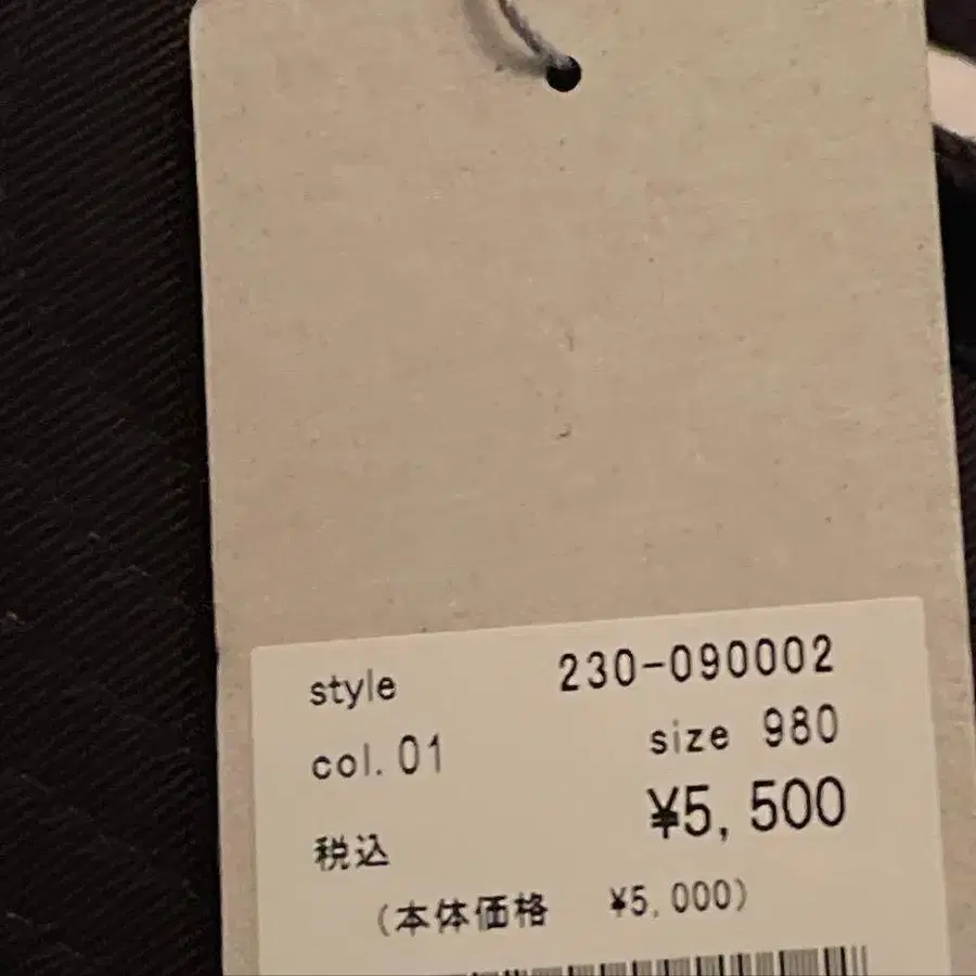 3번째 상품 이미지