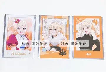 러브 라이브 니지가사키 영화 트레이딩 카드 미야시타 아이