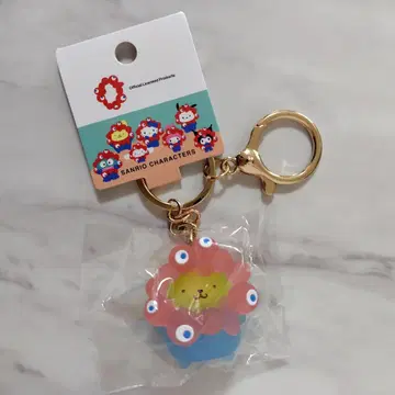 폼폼푸딩 산리오 미야쿠미야쿠 클리어 컬러 마스코트 키링