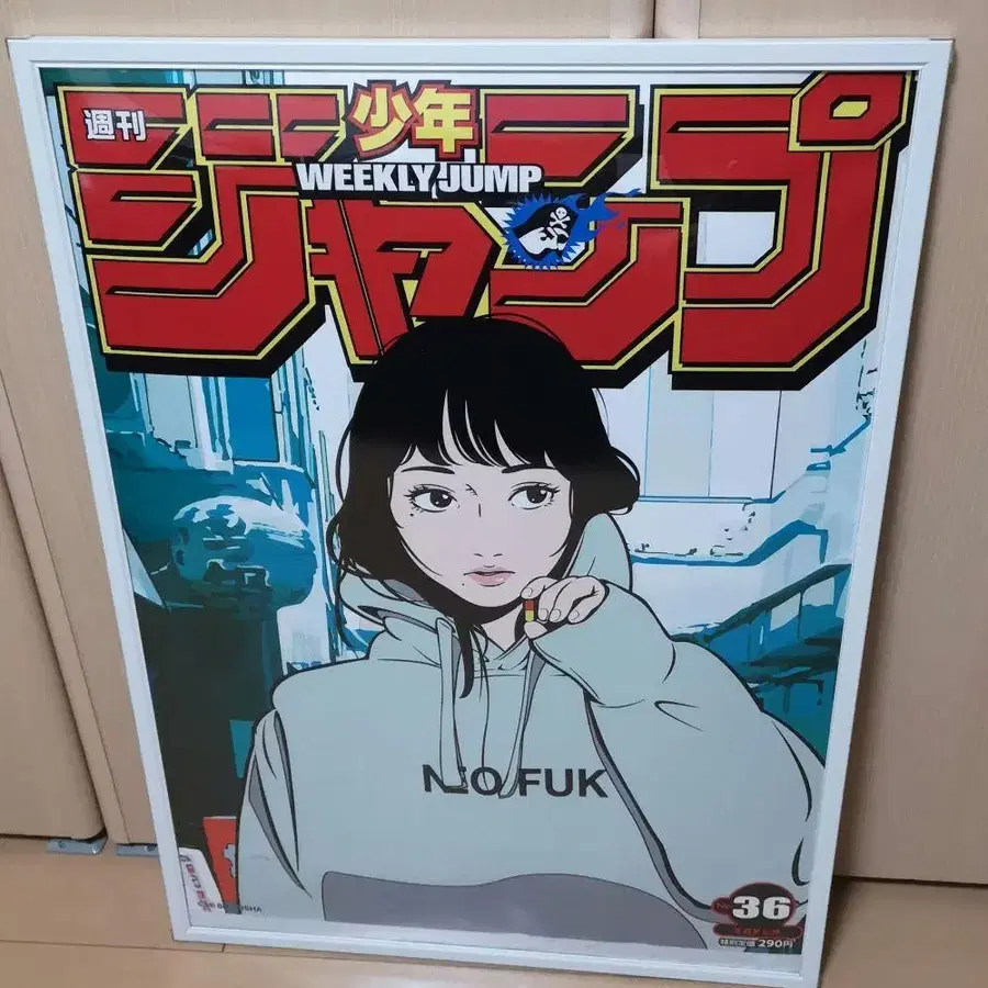 1번째 상품 이미지