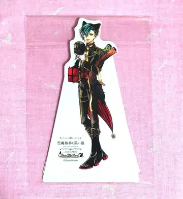 악마 집사와 검은 고양이 아쿠네코 난자 POP 스탠드 하울레스