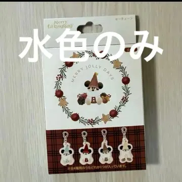 릴린린 키체인 스카이블루