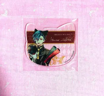 악마 집사와 검은 고양이 아크릴 코스터 하울레스