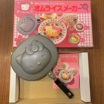 레어 키티 오므라이스 메이커