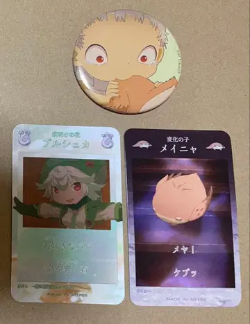 메이드 인 어비스 푸르슈카 본드 상점 캔뱃지 카드