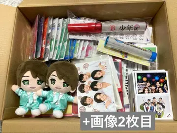 미소년 후지이 나오키 굿즈