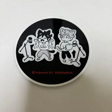 바닷가의 에트랑제 봄바람의 에트랑제 아크릴 코스터