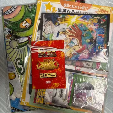 장바루 내방객 특전 여권 등