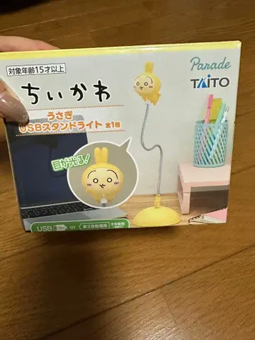 치이카와 (먼작귀) USB 스탠드 라이트와 봉제 인형 세트