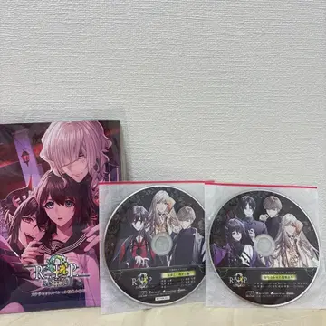 9.R.I.P 소책자 드라마 CD 스텔라워스 혜택 나인립