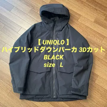 인기 UNIQLO 하이브리드 다운 후드티 3D컷 블랙 L
