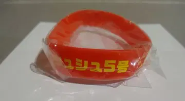 좀비 랜드 사가 혜택 리스트 밴드 유기리 프랑좀비 5호