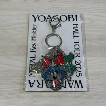 미사용 새상품 YOASOBI WANDARA 메탈 키링 키체인
