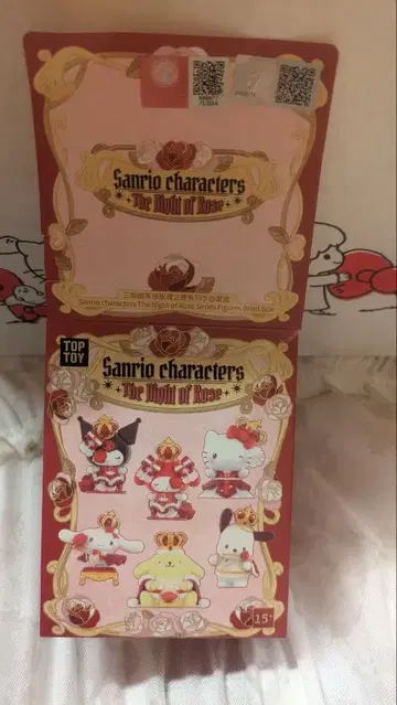 산리오 캐릭터 마이멜로디 피규어